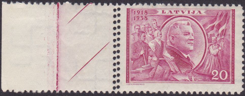 Neatkarības 20. gadskārtas pastmarkas no izsoles