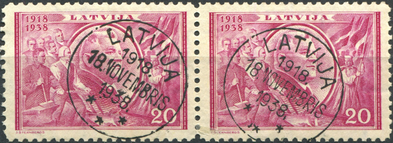 Neatkarības 20. gadskārtas pastmarkas no izsoles
