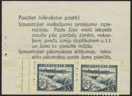 Neatkarības 20. gadskārtas pastmarkas no izsoles