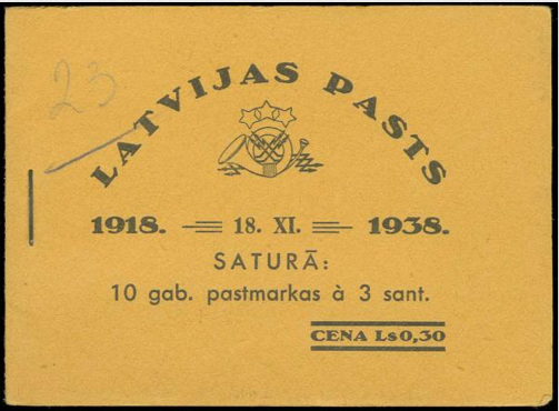 Neatkarības 20. gadskārtas pastmarkas no izsoles
