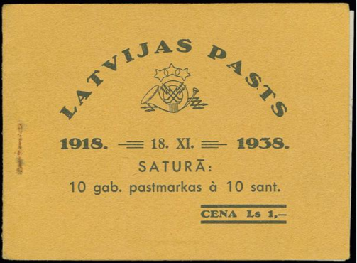 Neatkarības 20. gadskārtas pastmarkas no izsoles